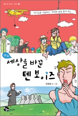 도서명 표기