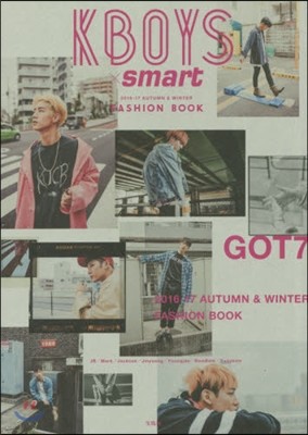 KBOYS×smart 2016-17 AUTUMN & WINTER FASHION BOOK