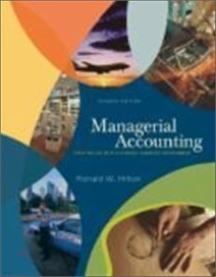 Managerial Accounting, 7/E