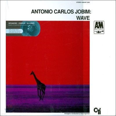 Antonio Carlos Jobim - Wave