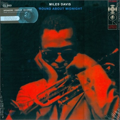 The Miles Davis Quintet (마일즈 데이비스 퀸텟) — 'Round About Midnight 앨범 커버