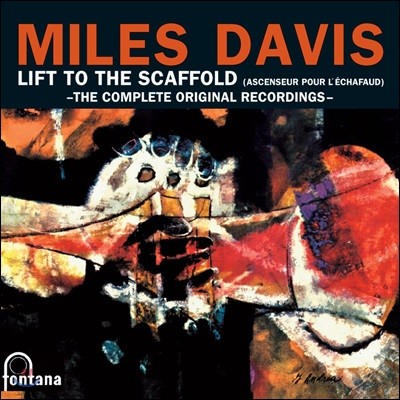 Miles Davis   ȭ (Ascenseur pour l'Echafaud OST) [LP]