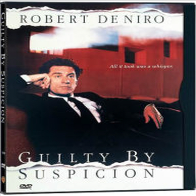 Guilty By Suspicion ()(ڵ1)(ѱ۹ڸ)(DVD)