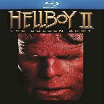 Hellboy II: The Golden Army (헬보이 2: 골든 아미)(한글무자막)(Blu-ray)