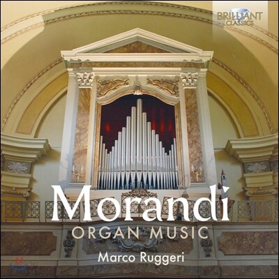 Marco Ruggeri 지오반니 모란디: 오르간 작품집 (Giovanni Morandi: Organ Music) 마르코 루게리