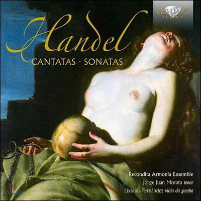 Recondita Armonia Ensemble : ĭŸŸ ҳŸ (Handel: Cantatas & Sonatas) ܵŸ ƸϾ ӻ