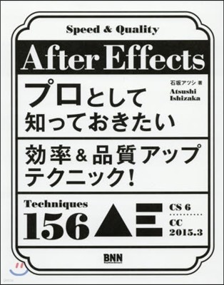 After Effects ׫Ȫ