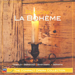 Puccini : La Boheme : TebaldiㆍBergonziㆍBastianiniㆍSerafin