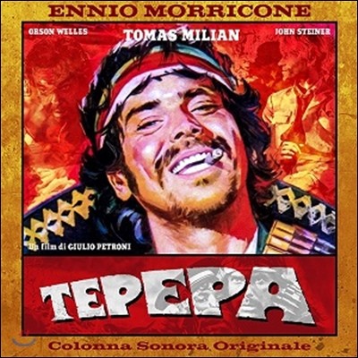 Ennio Morricone — 테페파 영화음악 (Tepepa OST) - Ennio Morricone (엔니오 모리꼬네) 앨범 커버