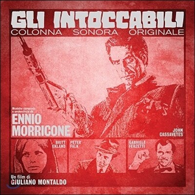 Ennio Morricone — 암흑가의 황제 영화음악 (Gli Intoccabili [Machine Gun McCain] OST) - Ennio Morricone (엔니오 모리꼬네) 앨범 커버