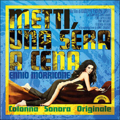 Ennio Morricone — 어느 날 밤의 만찬 영화음악 (Metti, Una Sera a Cena OST) - Ennio Morricone (엔니오 모리꼬네) 앨범 커버