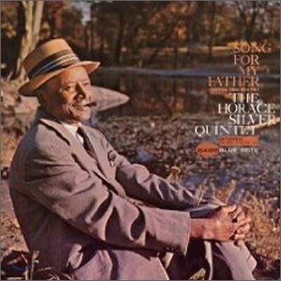 Horace Silver — Song For My Father 앨범 커버