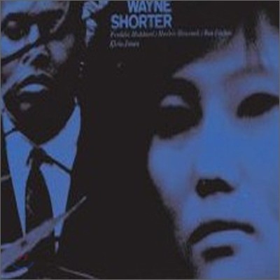 Wayne Shorter - Speak No Evil (Blue Note 70ֳ  LP+CD Combo Reissues Deluxe Edition)
