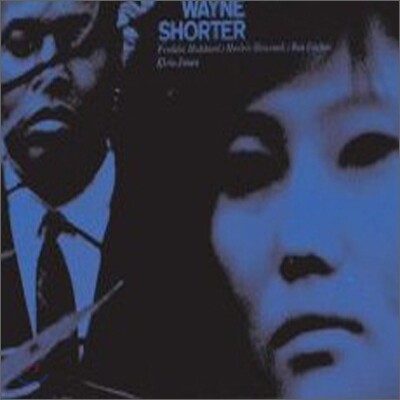 Wayne Shorter — Speak No Evil 앨범 커버