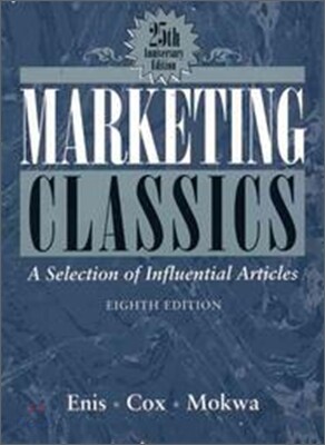 Marketing Classics, 8/E