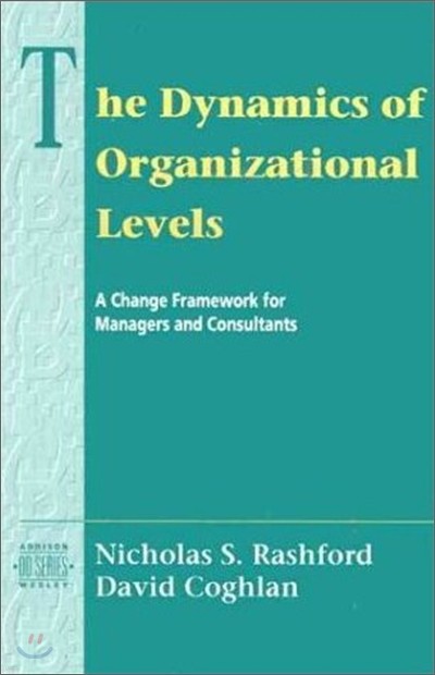 The Dynamics of Organizational Levels