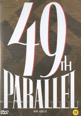 북위 49도선