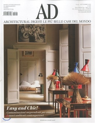 Architectural Digest Italy () : 2016 09