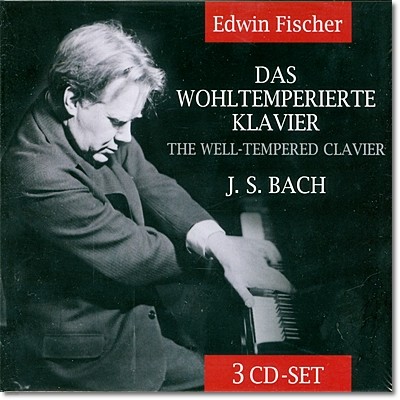 Edwin Fischer :  Ŭ  (Bach: The Well-Tempered Clavier, Books 1 & 2)
