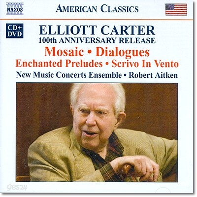 엘리엇 카터 탄생 100주년 기념음반 (Elliott Carter 100th Anniversary) [CD+DVD]