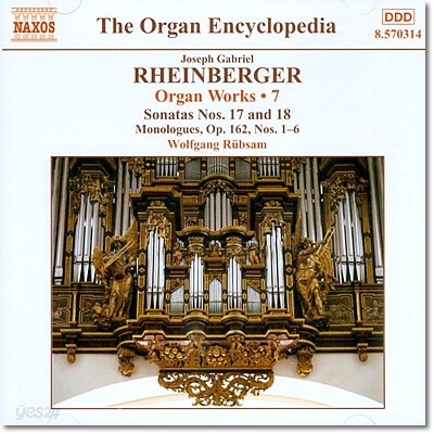 Wolfgang Rubsam 라인베르거: 오르간 소나타 17, 18번, 모놀로그, 전주곡과 푸가 (Rheinberger: Organ Sonatas Op.181, Op.188, Monologues Op.162, Prelude and Fugue JWV10)