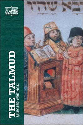 The Talmud