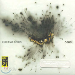 Berio : Coro : Kolner Rundfunk-Sinfonie-Orchester & ChorㆍBerio