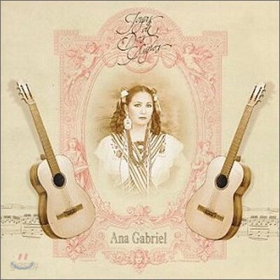 Ana Gabriel - Joyas De Dos Siglos