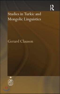 Studies in Turkic and Mongolic Linguistics