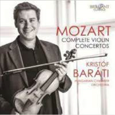 Ʈ: ̿ø ְ 1 - 5 (Mozart: Violin Concertos Nos.1 - 5) (2CD) - Kristof Barati