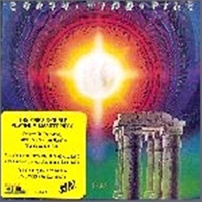 Earth, Wind & Fire - I Am (New Version)