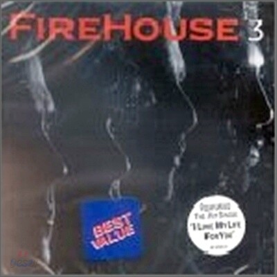 Firehouse - 3