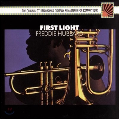 Freddie Hubbard - First Light