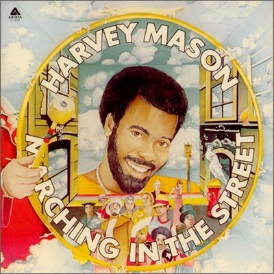 Harvey Mason - Marching In This Street