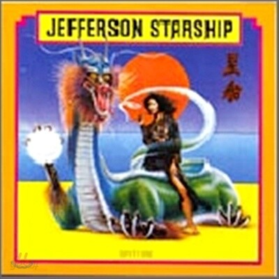Jefferson Starship - Spitfire