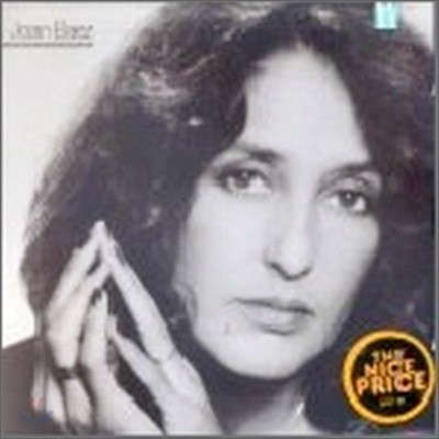 Joan Baez - Honest Lullaby