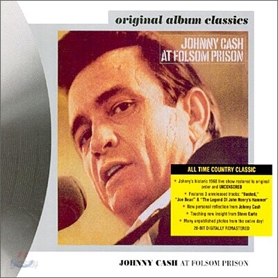 Johnny Cash (조니 캐시) - At Folsom Prison