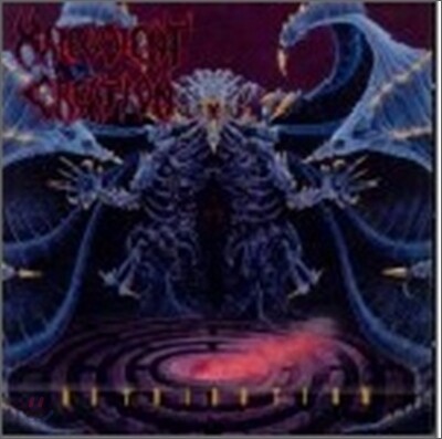 Malevolent Creation - Retribution