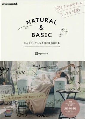 NATURAL&BASIC ѫʫ