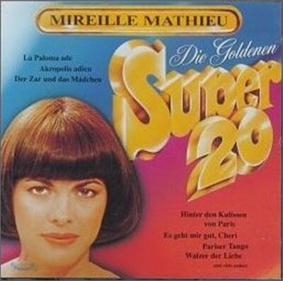 Mireille Mathieu - Goldene Super 20