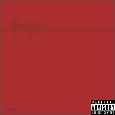 Mudvayne - Beginnings Of All Things To End