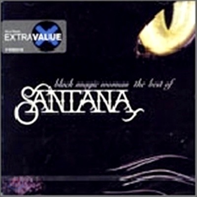 Santana - Caravanserai