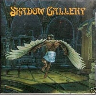 Shadow Gallery - Shadow Gallery