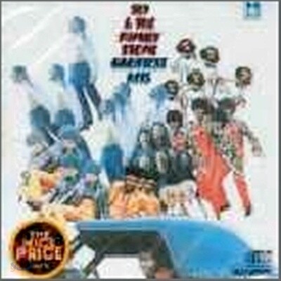 Sly & The Family Stone - Greatest Hits