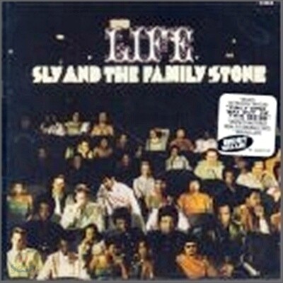 Sly & The Family Stone - Life