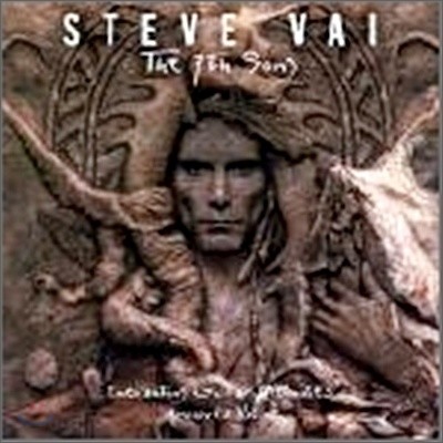 Steve Vai - 7th Song