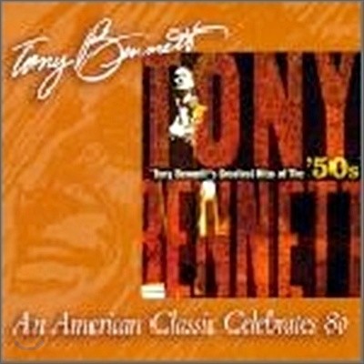 Tony Bennett - Tony Bennett's Greatest Hits Of The '50s (Remaster)