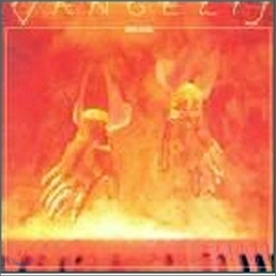 Vangelis - Heaven And Hell