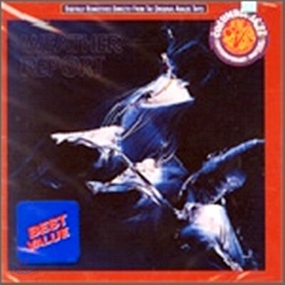Weather Report - Weather Report (1st Album)
