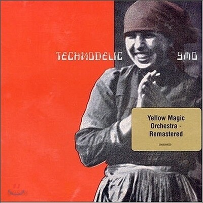 Yellow Magic Orchestra - Technodelic